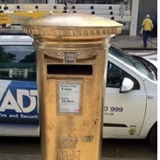 Gold Postbox in Kew Gardens