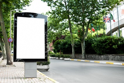 Digital Billboards – are they Experiential?