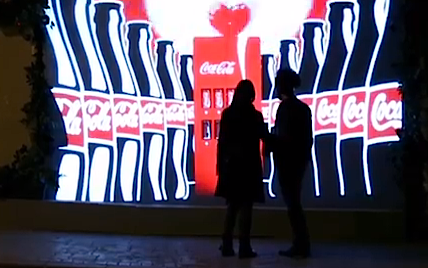 coca-cola invisible sampling machine